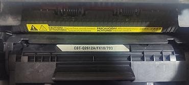 картридж на чарон: Продаю HP LaserJet 1020 — монохромный лазерный принтер, б/у. Печатает — 5