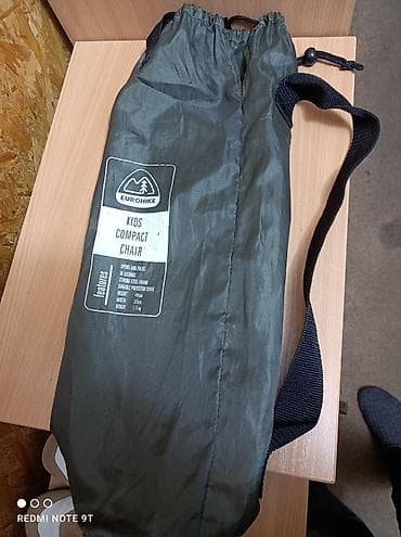 Тигүүчүлөр үчүн отургучтар: Жүрүшкө арналган бүктөлмө отургуч, Башка материал — 4