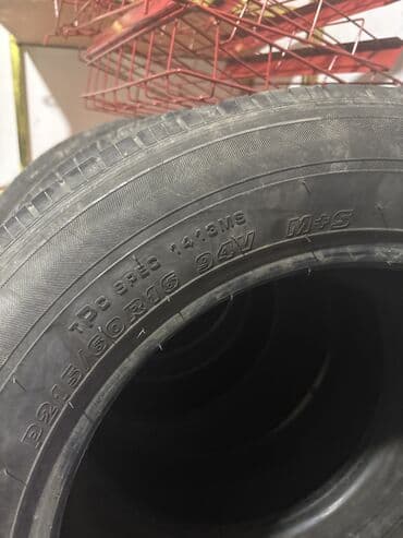 шины на киа к5: Шиналар 215 / 60 / R 16, All-season, Колдонулган, Комплект, Жеңил унаалар, Корея, Kumho — 1