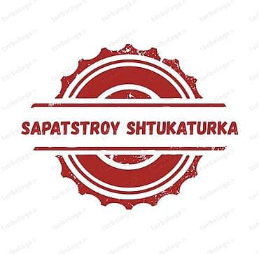 Оңдоп-түзөө жана курулуш: Механизированная штукатурка стен,под обои и краски,идеально ровные и — 1