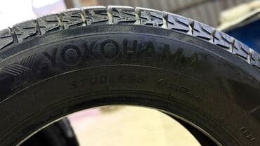 шины на камаз бу: Шины 235 / 65 / R 17, Зима, Б/у, Комплект, Легковые, Япония, Dunlop — 7