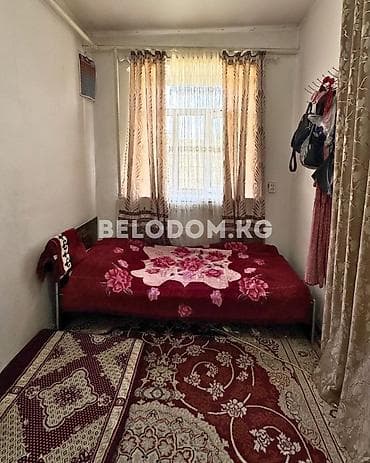 Дома: СРОЧНАЯ ЦЕНА 35 000$‼️ 🏠Продается дом в с. Беловодское Верхняя зона — 5