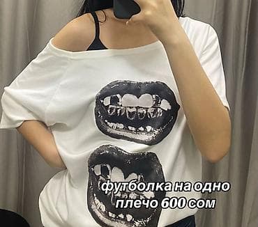 один штук: Купальник «четвёрка» + топ и парео, черный Комплект из 4 предметов: - — 4