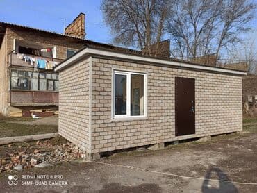 дом из сип панели: Времянка, 26 кв. м, 2 бөлмө, Менчик ээси — 8