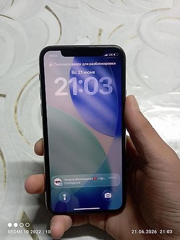 11 pro max 512: IPhone 11 Pro, 512 ГБ, Золотой — 2
