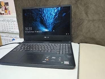 asus rog b class: Игровой ноутбук ASUS TUF Gaming (серия FX/TUF) Характеристики и — 1