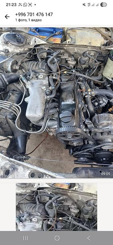 генератор ауди 2 3: Audi 100: 1989 г., Бензин, Седан — 2