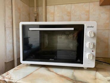 запчасти для утюгов tefal: Духовка, Колдонулган, Өзү алып кетүү — 1