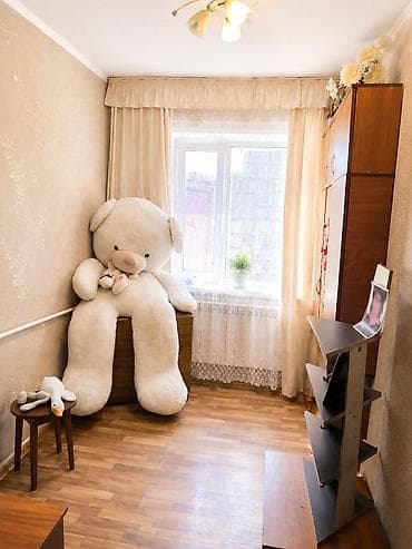 Үйлөр: 🏡✨ ПРОДАЁТСЯ УЮТНЫЙ ДОМ В РАБОЧЕМ ГОРОДКЕ ✨🏡 📍 Один из востребованных — 5
