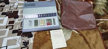 электронный калькулятор: Коллекционная ЭКВМ «Искра-122» (1980-е). Полный комплект, идеальное — 3