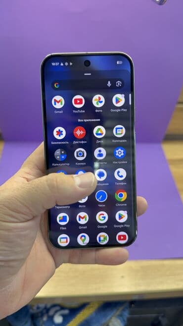 номера для телефона: Google Pixel 9 Pro, Б/у, 256 ГБ — 9