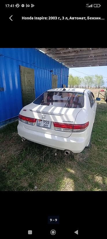 китайские недорогие авто: Honda Inspire: 2002 г., 3 л, Автомат, Бензин, Седан — 4