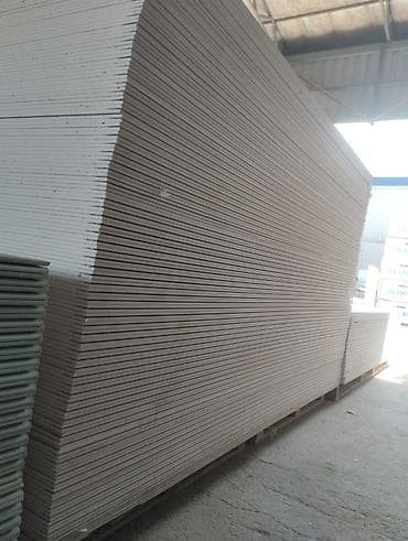 Гипсакартон потолочный