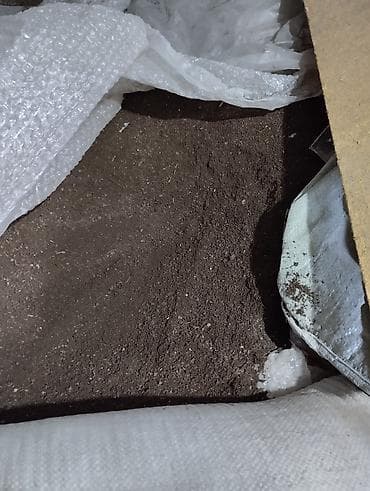 Удобрение Гумус