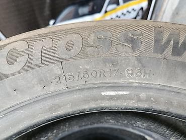 215 55 17 диски: Шины 215 / 60 / R 17, Лето, Комплект, Легковые, LINGLONG — 2