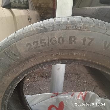 шины летние б у: Продаю Летние шины размер 225/60/17
2-штука — 1