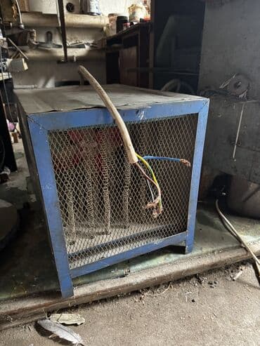 клавиатура компьютера цена бишкек: Электрический обогреватель Напольный — 2