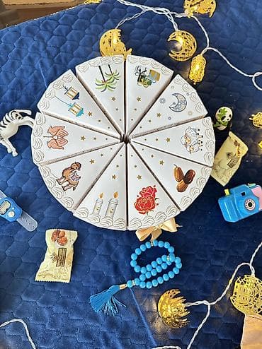 Балдар дүйнөсү: 🎂 Подарочная коробка-торт «Рамадан Мубарак» Уникальная подарочная — 1