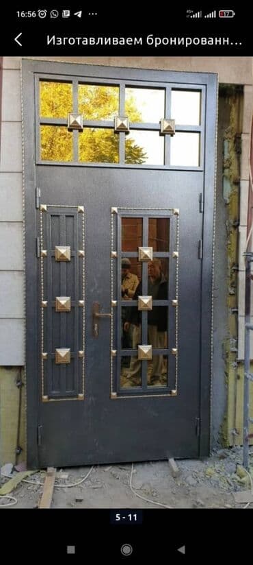 сварочные работы отопление: Сварка | Навесы — 14