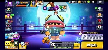 brawl stars: Игровой аккаунт Brawl Stars - Трофеи: 46 395 - Уровень профиля: 14 - — 2