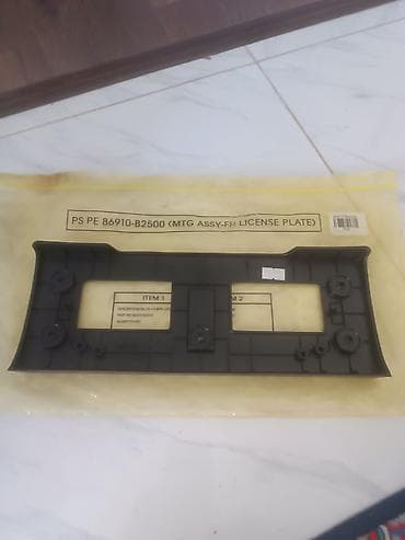 joyor s10: Кронштейн переднего номерного знака (MTG ASSY-FR LICENSE PLATE). - — 1