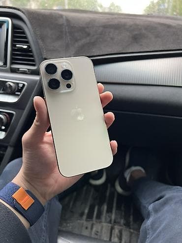 redmi 4: IPhone 16 Pro, 512 ГБ, Desert Titanium, Защитное стекло, Чехол, 92 % — 1