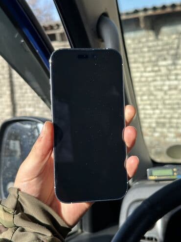 Линолеум: IPhone 14 Pro, 128 ГБ — 3