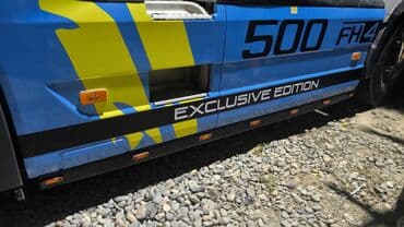 где купить наклейку на машину: Наклейка для грузовых авто любой сложности — 26