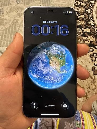 айфон 12 про 512 гб цена бу: IPhone 12 Pro, Б/у, 256 ГБ, Графит, Чехол, 82 % — 4