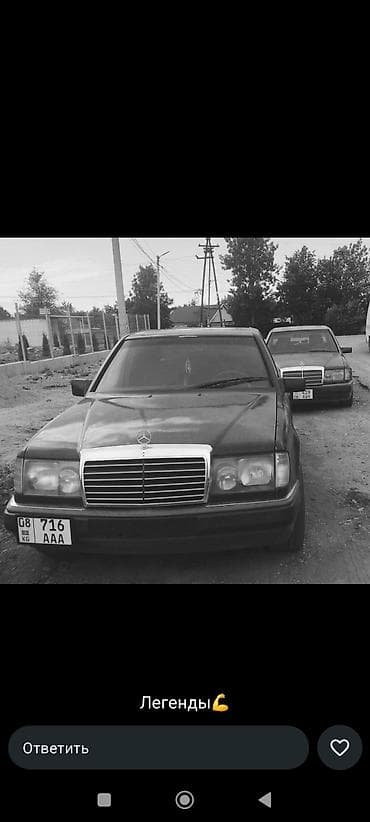 машинка бмв: Mercedes-Benz W124: 1991 г., Седан — 3