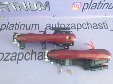 corolla runx: Комплект дверных ручек Дверная ручка Toyota Б/у, Оригинал — 1