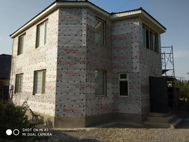 ватман цена бишкек: Стружковый Пеноплекс есть толщина размеры. 3х -4х -5х
Напишите вотцапе — 2