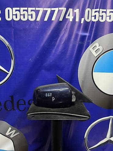 бмв е39 зеркало: Боковое правое Зеркало BMW Б/у, Оригинал — 1