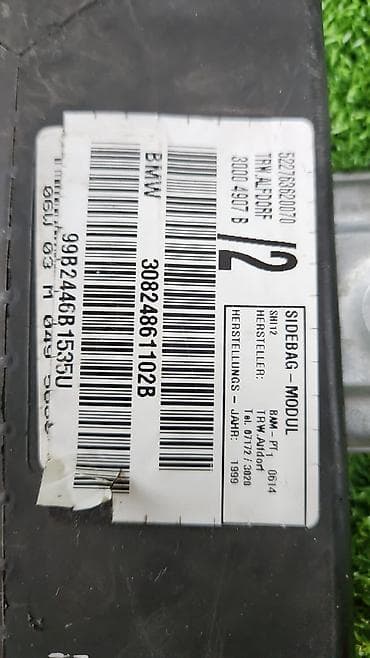 bmw e39 4 4: Аэрбег двери Е53 пер лев 1999г 3 В отличном состоянии, очень — 2