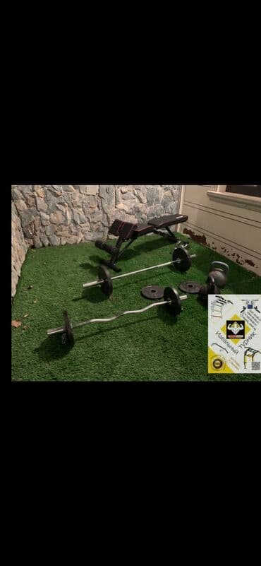 обруч для похудения цена бишкек: Family sport штанга с весом 50кг — 2