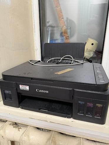 Принтеры и МФУ: МФУ Canon с системой непрерывной подачи чернил (СНПЧ) - Функции — 1