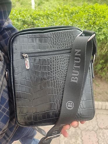 Классическая сумка, Butun, Материал: Натуральная кожа, Регулируемый ремень, Мужские