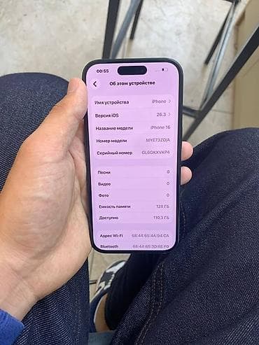 айфон телефон 11: IPhone 16, 128 ГБ, черный АКБ 98 - Экран: OLED, с вырезом под — 2