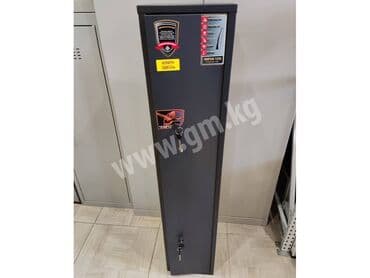 небольшой сейф: Сейф для ружья Чирок 1318 Новый оружейный сейф в заводской упаковке — 3