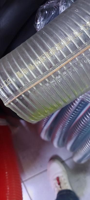 Все для дома и сада: Шланг для полива — 1