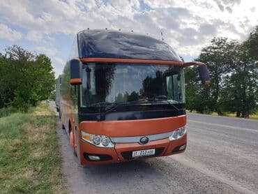 москва бишкек автобус билет баасы: Регион боюнча, Аэропорт, Чолпон-Ата Автобус, Бус | 50 орундук — 13