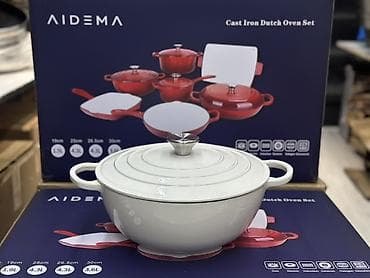 новые посуды: Чугунный набор посуды AIDEMA 7 в 1 (эмалированный, белый) Состав — 2