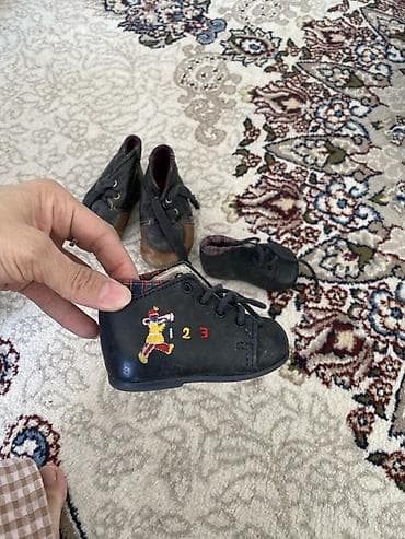 Бесплатно. Детские ботиночки для первых шагов. Бе - Цвет