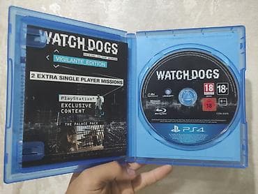 jbl flip 4: Watch Dogs почти в идеале, без царапин — 3