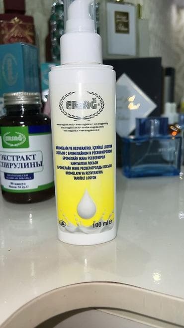 рисовой набор: Пишите только вотсап Лосьон ERSAĞ с бромелайном и ресвератролом — 1
