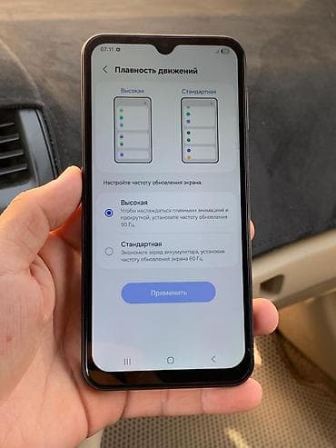 redmi a2: Samsung Galaxy A24 4G, Б/у, 128 ГБ, цвет - Синий, 2 SIM — 7