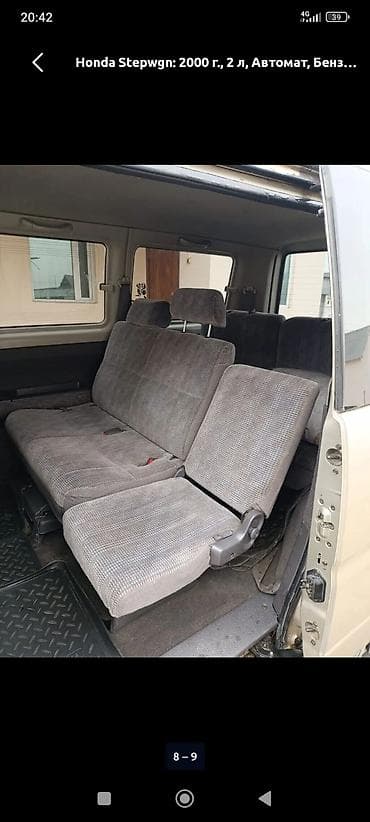 тюнинг степвагон: Honda Stepwgn: 2000 г., 2 л, Автомат, Бензин, Вэн/Минивэн — 8