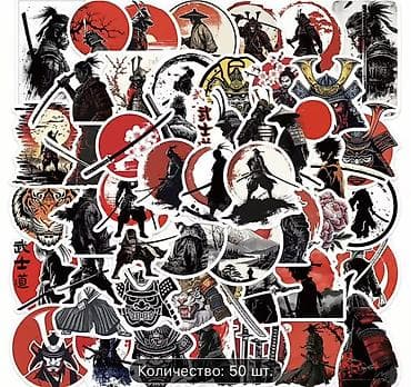 наруто вещи: Наборы виниловых наклеек — тематические коллекции - Разные дизайны на — 3