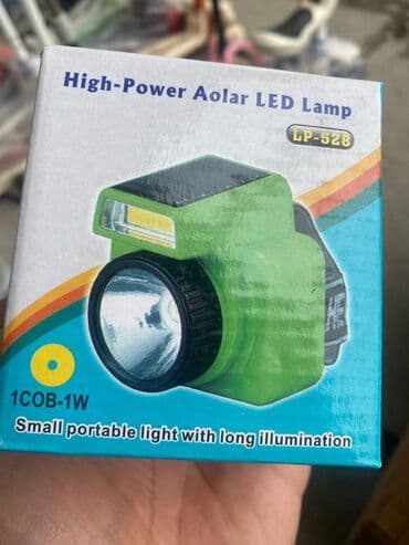 фит центр бишкек: Кадимки Лампалар, Жаңы, Аналог, Кытай — 15