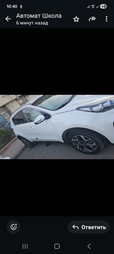продаю связи с переездом: Kia Sportage: 2018 г., 2 л, Автомат, Дизель, Кроссовер — 8